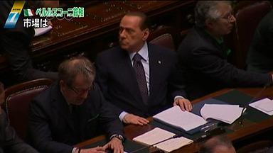 ITALY:Forming a new Italian govt likely to take time « Laaska News